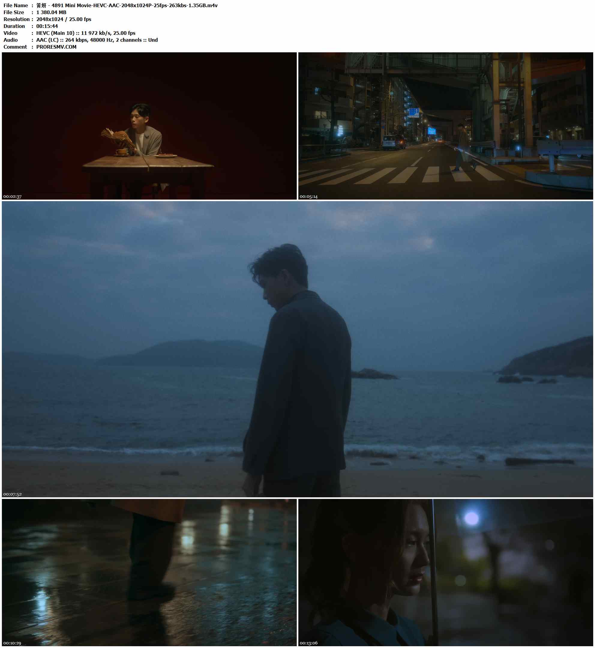 黄妍 - 4891 Mini Movie-HEVC-AAC-2048x1024P-25fps-263kbs-1.35GB官方MV_高清MV